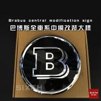 ราคา [ติดตามลบ 20] ดร. Max BENZ brabus brabus โลโก้รถจีนสุทธิโลโก้รถดัดแปลงโลโก้รถสติกเกอร์ W204 W205 W213 W253 (28090721915)