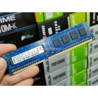 ราคา RAM PC (แรมพีซี) | 4G, 8G DDR3 [BUS 1333 / 1600] USED (6761288811)