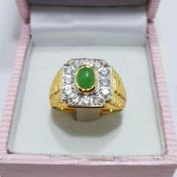 ราคา แหวนทองแท้หยกแท้เพชรสวิท (1573813934)