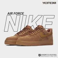 ราคา ♞,♘ของแท้ 100% แนะนำ Nike Air Force 1 Low 07 LV8 " Wheat / Flax " CJ9179-200 Sneakers TRD (40003965085)