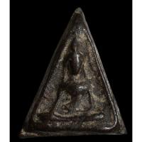 ราคา พระนางพญา หลวงพ่อทาบ วัดกระบกขึ้นผึ้ง ระยอง เนื้อผงใบลาน ปี 2505 หลวงปู่ทิมร่วมปลุกเสก (26222420128)