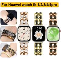 ราคา Luxury Strap Compatible For Huawei watch Fit 4 สาย Huawei watch Fit 4 Pro สายนาฬิกา huawei watch fit 3 Strap Chain Leather huawei watch fit 3 สาย Huawei Watch Fit2 Strap สาย Huawei Watch Fit new Strap