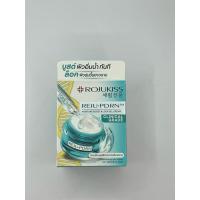 ราคา Rojukiss REJU-PDRN Moisture Boost & Lock Gel ปริมาณ 50 ml (40459171807)