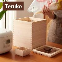 ราคา ถังเก็บข้าวสารไม้สนฮิโนกิ สไตล์มินิมอลญี่ปุ่น สำหรับใช้ในบ้าน ระบบปิดผนึกกันความชื้นภาชนะเก็บข้าวสารอย่างดี รุ่น Teruko (48051121080)