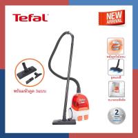 ราคา เครื่องดูดฝุ่น TEFAL ความจุ 1 ลิตร กำลังไฟ 1600 วัตต์ แบบกล่องเก็บฝุ่น รุ่น TW3233 รับประกันศูนย์ 2ปี (16165375388)