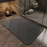 ราคา ♞พรม stussy พรมเช็ดเท้าห้องน้ำ แสงหรูหราความรู้สึกระดับไฮเอนด์ห้องน้ําเสื่อเท้าห้องน้ําห้องน้ําในคร (28884187136)