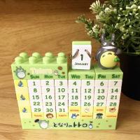 ราคา คลังสินค้าพร้อม Hayao Miyazaki Made in Japan ของแท้ My Neighbor Totoro ปฏิทินบล็อกตัวต่อปฏิทินตั้งโต๊ะ (26991827950)