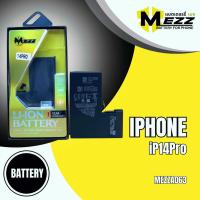 ราคา แบตเตอรี่ สำหรับ ไอโฟน iP14Pro (41012365878)