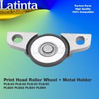 ราคา Epson PLQ20 PLQ22 PLQ30 ล้อเครื่องพิมพ์หัวลูกกลิ้งพร้อมที่วางโลหะ ใช้งานร่วมกับ PLQ 20 / PLQ 22 / PLQ 30 / PLQ 30CSM (42621061715)