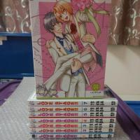 ราคา (boxset) love stage เล่ม 1-7 (จบ) มือสอง (21584730198)