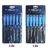 ราคา พร้อมส่ง! ตะไบ APEX 4 มิลพร้อมด้าม 6 ตัวชุด , 5มิลพร้อมด้าม 6 ตัวชุด (1899063336)