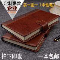 ราคา ❤พร้อมส่ง❤สมุดจดการบ้าน รายรับรายจ่าย สมุดบัญชีรายรับรายจ่าย สมุดบัญชีแม่ค้าออนไลน์ [48 ชั่วโมงการจัดส่ง] Shenshi 87 ธ (17104475178)