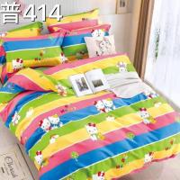 ราคา ชุดผ้าปูที่นอนเกรดเอ ลายการ์ตูนน่ารัก ครบชุด 6 ชิ้น บริการเก็บเงินปลายทาง (3011641962)