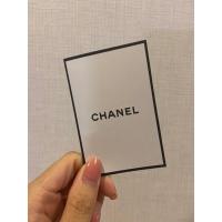 ราคา [บัตรแต่งหน้า chanel ] Chanel - บัตรแต่งหน้า ใช้ได้ทุกสาขาทั่วไทย หมดเขต 4 พฤษภาคม 2566 (23518788048)