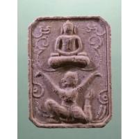 ราคา Antig PLUS 2172 พระปัจเจกพุทธเจ้า ประทับ หนุมาน รุ่นเจริญสุข หลวงปู่อ่อนสา สุขกาโร วัดประชาชุมพลพัฒนาราม จัดสร้าง (27384702314)