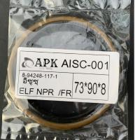 ราคา ซีลล้อหน้า ISUZU NPR120,NQR,NLR อีซูซุ ขนาด 73-90-8,ซีลล้อหน้าอีซูซุ4ล้อ 6ล้อ ราคาต่อ1ตัว (21092765383)