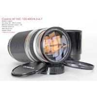 ราคา Cosinon AF MC 100-400/4.5-6.7 *Nikon AF-D Mount (25762710171)