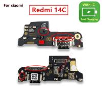 ราคา แพรตูดชาร์จ（USB Charging board Charging Port Flex Cable ) For Xiaomi Redmi 14C (43858192576)