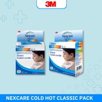 ราคา 3M Nexcare Cold Hot Classic Pack [Size M] เน็กซ์แคร์ อุปกรณ์ประคบเย็นและร้อน, ขนาดกลาง 11CM X 26CM. (44458392605)