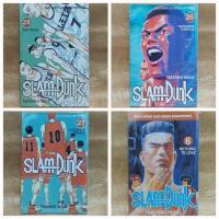 ราคา สารสกัดจากการ์ตูน Slam Dunk (29942519616)