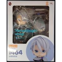 ราคา Nendoroid 1464 Touken Ranbu Online Yamambagiri Chogi Figure Japan (26480581366)