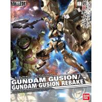 ราคา 1/100 IBO 04 Gundam Gusion / Gusion Rebake [BANDAI] (7655300272)