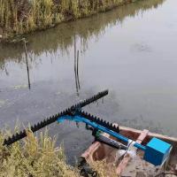 ราคา ไฟฟ้าใต้น้ําเครื่องตัดหญ้าใต้น้ํากุ้งบ่อปูบ่อบ่อน้ําเครื่องตัดหญ้าใต้น้ํากกตกปลาขนาดเล็กทะเล48 (43223846037)