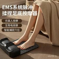 ราคา นวดแผ่นเท้านวดข้ามพรมแดนประคบร้อนนวดเท้าความงามขาเท้าชีพจรเท้าแต่เพียงผู้เดียวemsเท้าบําบัดแสงสีแดง พีจซู (54452178628)