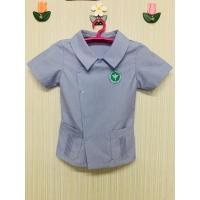 ราคา เสื้อฟ้าสาธารณสุข คอปกแหลม กาวน์ ยูนิฟอร์ม ปักตรากระทรวง ทำงาน โรงพยาบาล รพ.สต. อนามัย (7380067976)