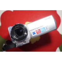 ราคา Sony Handycam DCR-SR68E (24918161757)