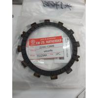 ราคา แผ่นครัชเกรดเอรุ่นSuzuki-RGV-Ts125ราคาแผ่นละ (9936932791)