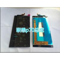 ราคา เหมาะสําหรับ Lenovo P70T ชุดหน้าจอโทรศัพท์มือถือสัมผัสจอแสดงผลภายนอกภายในหน้าจอ LCD p70 หน้าจอโทรศัพท์มือถือ (48551581493)