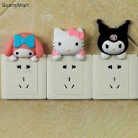 ราคา สติกเกอร์ตกแต่งห้อง Sanrio Hello Kitty &amp; My Melody แบบ 3D เพื่อสวิตช์ไฟและปลั๊ก น่ารักเหมือนการ์ตูน (41719618508)