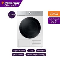 ราคา [จัดส่งพร้อมติดตั้ง] SAMSUNG เครื่องอบผ้าฝาหน้า Inverter 10 kg รุ่น DV10BB9440GHST (26564388777)