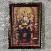 ราคา กรอบรูป ในหลวงรัชกาลที่5 ขนาด12x18ซม ตั้งได้ แขวนได้ มี3แบบ (51101888044)