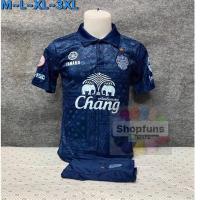ราคา ชุดกีฬาทีมบุรีรัมย์(เสื้อ+กางเกง)พร้อมส่ง ชุดบอลบุรีรัมย์ (6677496330)