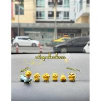 ราคา (ส่งจากไทย)แก๊งลูกเจี๊ยบติดรถยนต์ 6ตัว มีกาวติดให้ (25209679085)