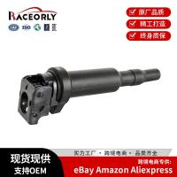 ราคา ปลั๊กคอยล์จุดระเบิดเครื่องยนต์12138647689เหมาะสําหรับ BMW N52 N62 N63 N54 N53 S63 (54151697741)