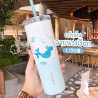 ราคา แก้วสแตนเลส​ Starbucks Coral Wreath Cold Cup ขนาด​16oz. (19947122209)