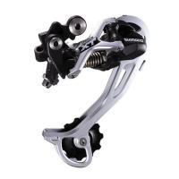 ราคา ตีนผี 9 สปีด Shimano XT , RD-M772-SGS ของแท้ ประกันศูนย์ (17272245221)