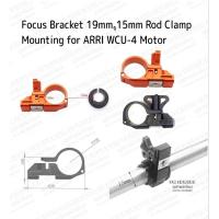 ราคา Focus​ Bracket 19mm​,15mm Rod Clamp Mounting for ARRI WCU-4 Motor (29321345922)