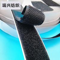 ราคา ตีนตุ๊กแก ตีนตุ๊กแก 3m พร้อมสต็อก 3M กาว Velcro Rush ประเภทเย็นทนอุณหภูมิสูงมือฉีกขาดไม่ทําเครื่องหมาย 3m Hook Hair Tape รถยาง (43176343937)