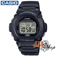 ราคา Casio Digital นาฬิกาข้อมือสายเรซิ่น รุ่น W-219H-1AVDF (สีดำ) (11106415591)