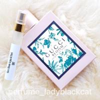 ราคา Gucci bloom acqua di fiori EDT (20444290582)