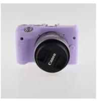 ราคา เคสยางซิลิโคนกันกระเเทกสำหรับกล้องแคนนอน รุ่น EOS M10 สีม่วง CAMERA CASE SILICONE CANON EOS M10 PURPLE (1213) (23554557779)