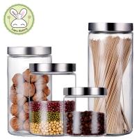 ราคา ขวดโหลแก้ว ฝาสเตนเลสแบบเกลียว ทรงกลม (2012402325)