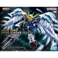ราคา Bandai MGSD Wing Gundam Zero EW 4573102674326 (Plastic Model) (28020058074)