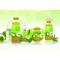 ราคา Wild Ferns Kiwifruit Essential Care SPF15+ ครีมบํารุงผิวหน้า ให้ความชุ่มชื้น (20580132351)