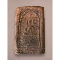 ราคา สมเด็จไพ่ตอง หลวงพ่อคง วัดบางกะพ้อม (AML3929) (29070687478)