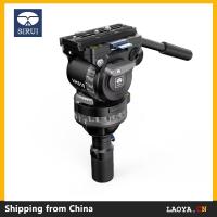ราคา Sirui VHS10 Professional Fluid Head 7-Step Counterbalance, 4-Step Tilt/Pan Damping Adjust, Rapid Setup Camera สําหรับกล้อง (44125328955)